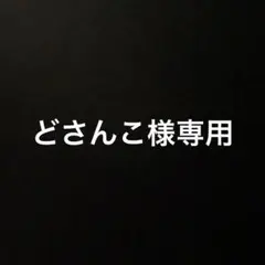 ps5 コントローラー