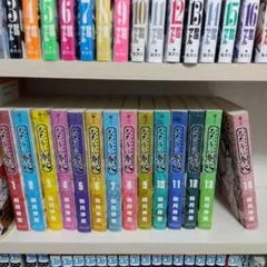 超美品】るろうに剣心 集英社文庫 1〜14巻 全巻セット - メルカリ