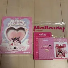 新品未使用】Mellojoy メロジョイ ボットウ 没頭 ぱんぱんパンケーキ