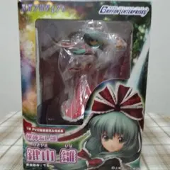 2025年最新】鍵山雛 フィギュアの人気アイテム - メルカリ