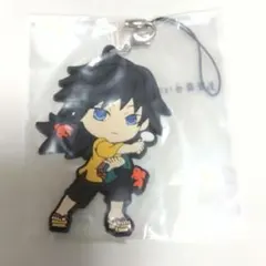 一番くじ 鬼滅の刃 ラバスト 冨岡義勇