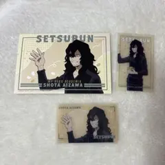 2026年最新】相澤消太 ポストカードの人気アイテム - メルカリ