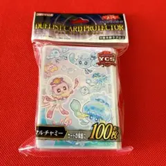 Item thumbnail for item 2fa64d4d-d889-4335-87cf-0b2a047e7942