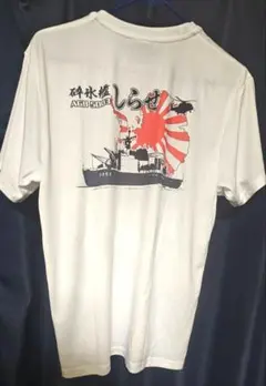 Item thumbnail for item 9e3062c4-5749-4b29-83cd-df2f2fcbaebb