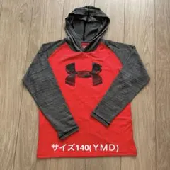 【値下げ】Under Armour LOOSE フード付き長袖カットソー140