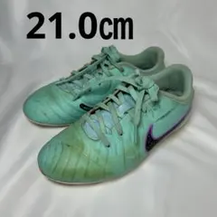 NIKE ✨ナイキTIEMPO サッカーシューズ ミントグリーン　21.0