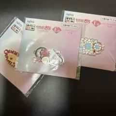 カードキャプターさくら　タイトーくじ　E賞