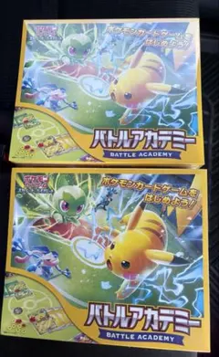 新品未開封 ポケモンカードゲーム バトルアカデミー 2個セット シュリンクあり ポケモンカードゲーム スカーレット&バイオレット バトルアカデミー