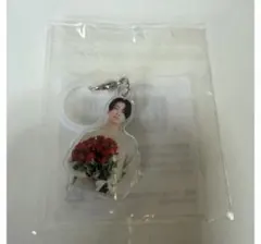 亀梨和也チャーム