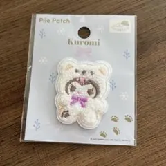 サンリオ パイルワッペン ワッペン クロミ ふわふわスノー