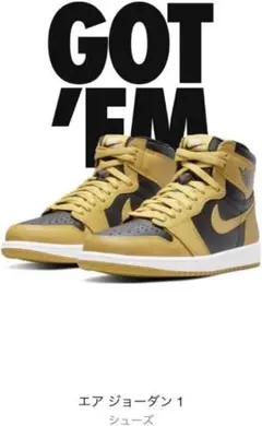 Air Jordan 1 ハイカット スニーカー