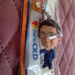 男性フィギュアストラップ Beat the CKD