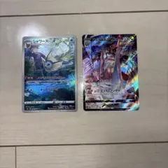 しゅうや様専用