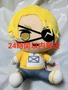 カラフルピーチ おおきなBIGぬいぐるみ たっつん