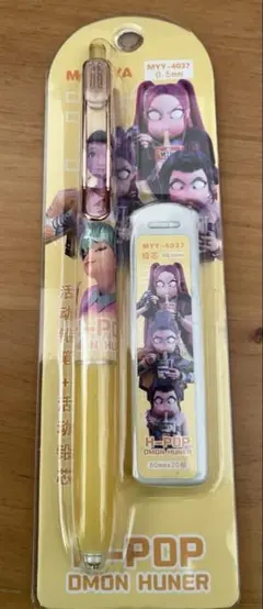 K-POPデーモンハンターズ シャープペン！