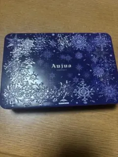 2025年最新】オージュア アルティール アドバンスドエッセンスの人気