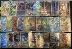 ポケモンカード AR イーブイ ヒバニー等まとめ売り - メルカリ