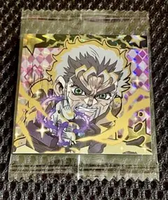 ジョジョの奇妙な冒険シールウエハース　ジョセフ・ジョースター　JJR 未開封