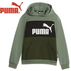新品プーマPUMA★Essentials裏起毛スウェットフーディー【１５０】