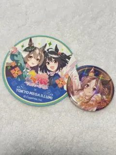 2026年最新】メガイルミの人気アイテム - メルカリ