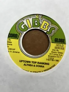 Althea & Donna / Uptown Top Ranking