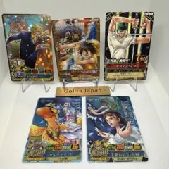 スペシャルパック 2003 ワンピース カードゲーム カードダス | Mercari