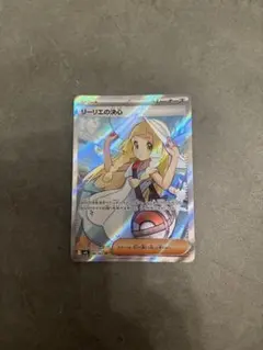 ポケモンカード スズナ SR 112/173 - メルカリ