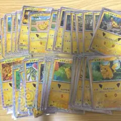 1997年 バンプレスト ポケモンカード ピカチュウ - メルカリ
