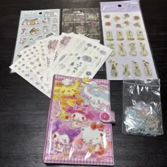 シール帳 シール まとめ売り