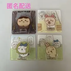 ちいかわ アクリルシーンクリップ