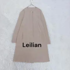 レリアン♡Leilian とろみロングカーディガン L ピンクベージュ キレイめのサムネイル