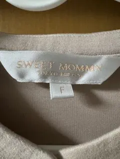 【美品】スウィートマミー マタニティ フリーサイズ 長袖 スカート