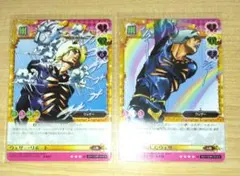 Item thumbnail for item 7c7651b3-e098-47ff-b179-252844059e1c