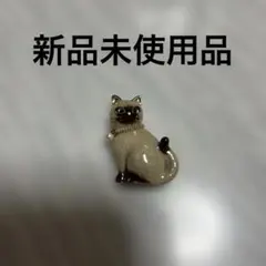 Item thumbnail for item c02e31fa-941a-4db9-b9ef-0ca0124fcff3