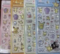 おまとめで割引きします♡様 リクエスト 2点 まとめ商品