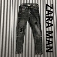 Item thumbnail for item f23ca423-bfed-4914-91f6-a2fbeac81989