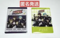 あんスタ スタライ くじ DREAMLIVE C賞Ｄ賞 クリアカード 流星隊