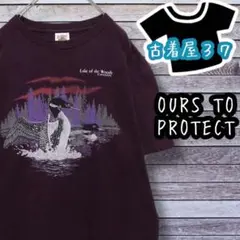 古着アワーズトゥープロテクトデカロゴアニマル柄Tシャツ赤紫パープルL