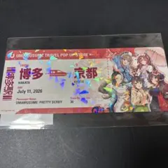 ウマ娘 公式7th EVENT 特典グッズ 記念チケット&メッセージカード