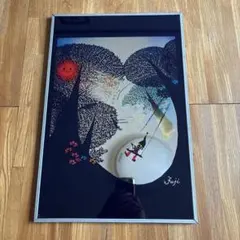 藤城清治 パブミラー 小人 昭和レトロ インテリア 2025年最新】藤城清治 鏡の人気アイテム - メルカリ