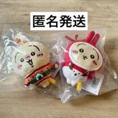 【匿名発送】ちいかわ エニマイくじ Ｅ賞 D賞　2点セット　うさぎ　クリスマス