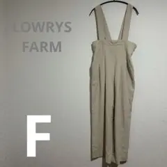 ローリーズファーム【F】ハイウエストサロペット クリーム 肩ひも調節可 ゆったり