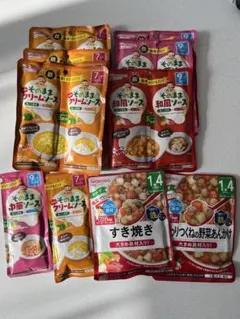 和光堂 ベビーフード 離乳食 7ヶ月 9ヶ月 12ヶ月 1.4歳 セット