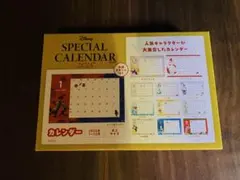 【新品未開封】Disney SPECIAL CALENDAR 2025