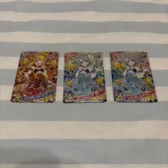 ひみつのアイプリ リング3だん ときめきビジューツイン 3枚セット