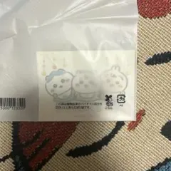 Item thumbnail for item fcea60d8-1cfe-46f7-9cfe-ca1ca915e6ea