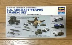 ハセガワ X72-5 アメリカ武装搭載作業セット 플라스틱 모델