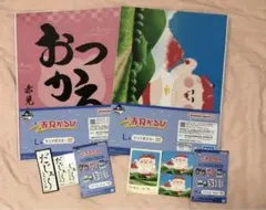 一番くじ 赤見かるび K賞 ステッカーセット L賞 クリアポスター