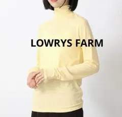 LOWRYS FARM ローリーズファーム シアーカラータートル