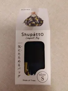 lサイズ エコバッグ